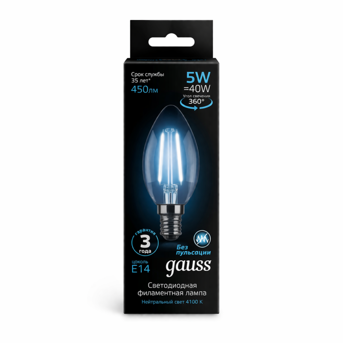Лампа Gauss FILAMENT LED  E14 5W 2700К