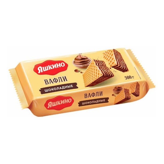 Вафли Яшкино шоколадные 300 г