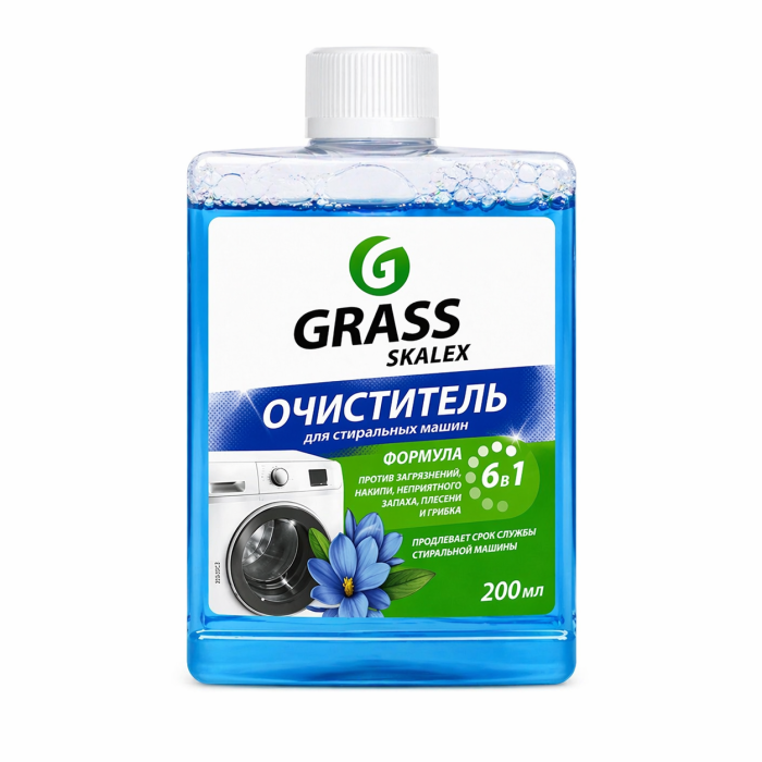 Grass Skalex Очиститетль для стиральных машин 200 мл