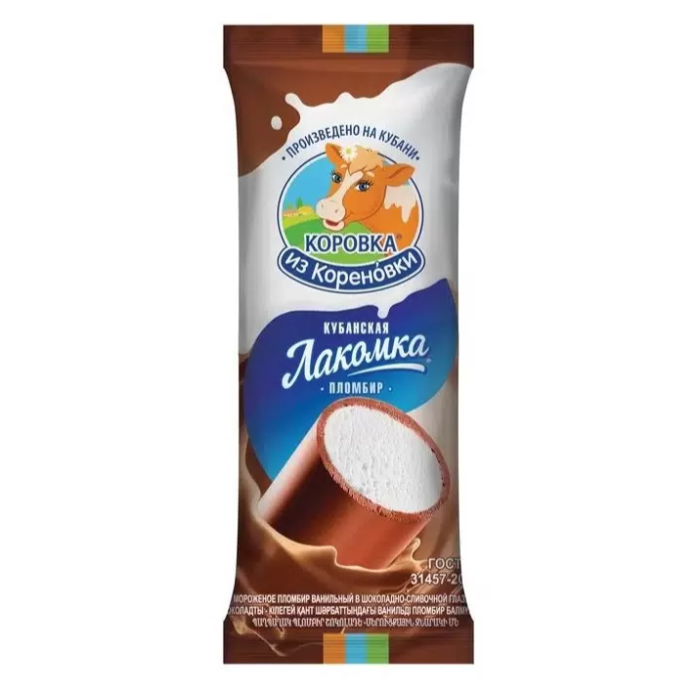Мороженое пломбир Лакомка Коровка из кореновки 90 г