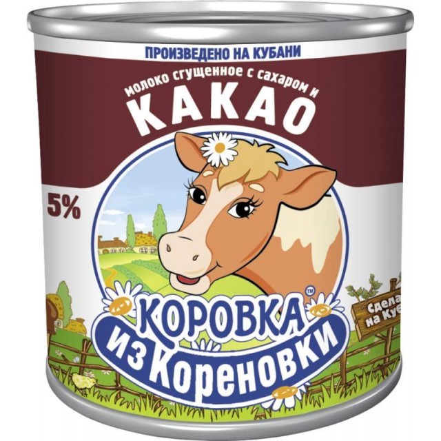 Какао Коровка из Кореновки 5% 360 г.