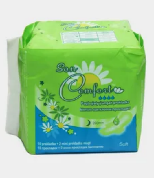 Прокладки Sen Comfort  8 шт SOFT