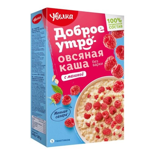Каша овсяная Увелка с малиной 200 г.