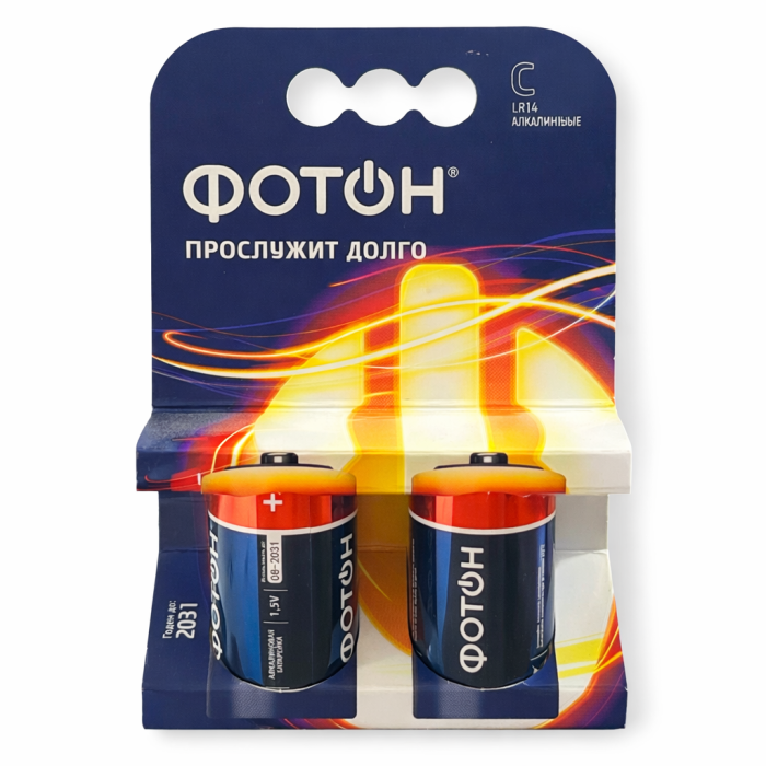 Батарейки Фотон LR14 OP2 цена за пачку