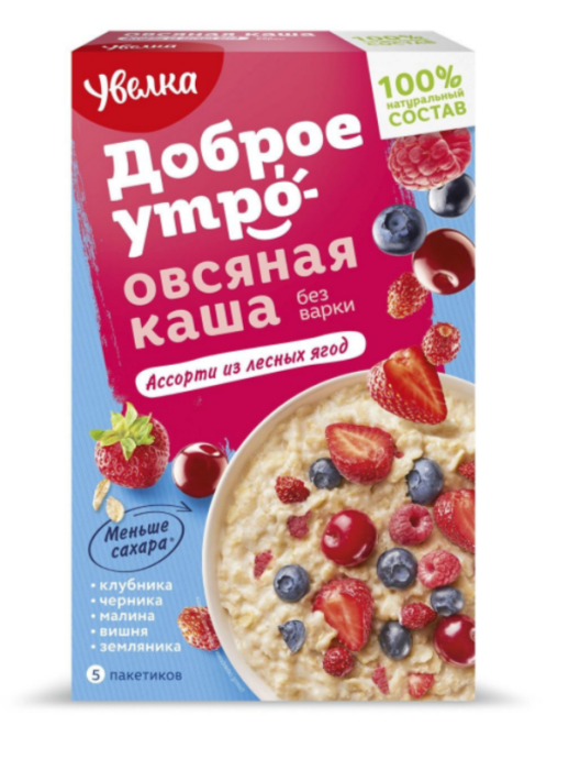 Каша Увелка из лесных ягод Увелка200 г.