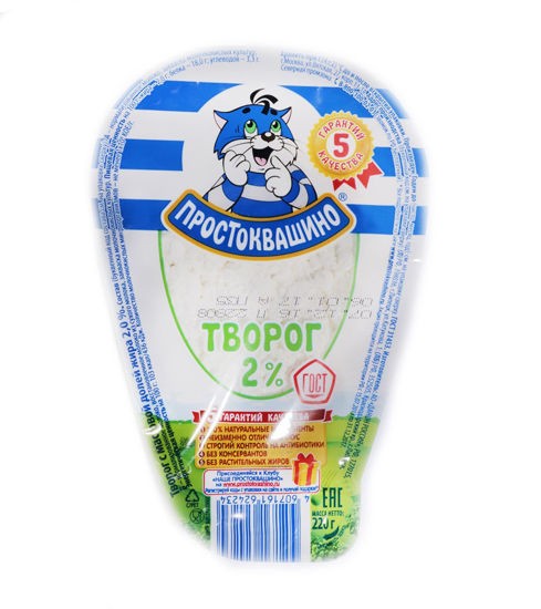 Творог Обрам Простоквашино 2 % 200 г