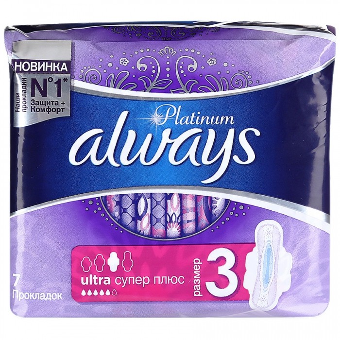Always Ultra женские гигиен. прокл. Platinum Супер плюс 7 шт