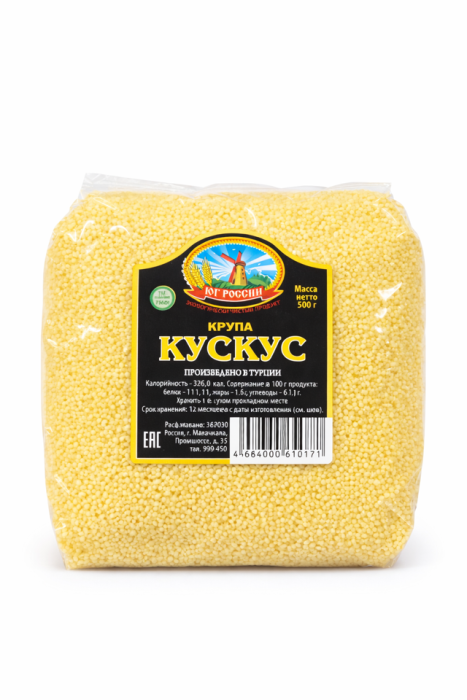 Кускус Юг России 500 г.