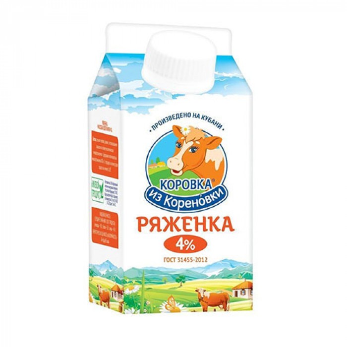 Ряженка Коровка из Кореновки 4 %  450 г.
