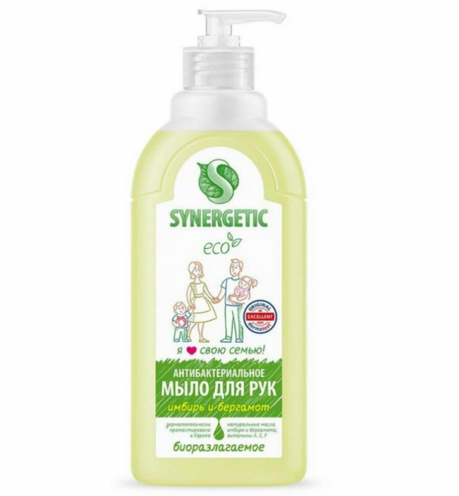 Мыло жидкое Синергетик 500 мл. Имбирьи бергамот