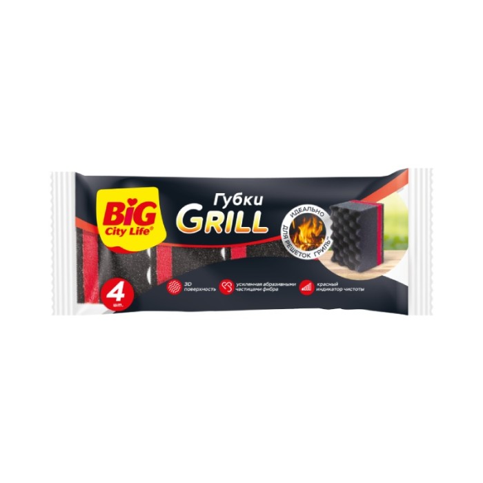 BIC Губки кухонные крупнопорстые GRILL 4шт.