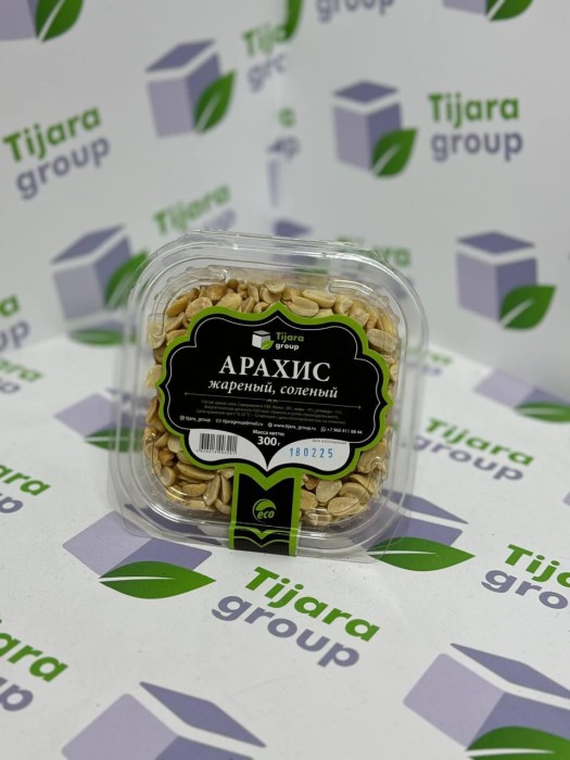 Арахис жареный соленый Tijara Group 300 г