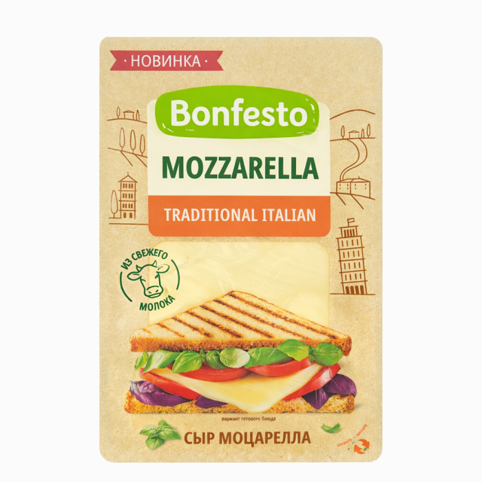 Bonfesto Сыр Моцарелла нарезка 140 г