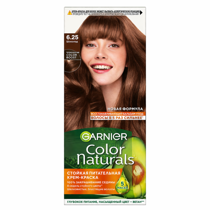 Garnier Color Nat Краска для волос Шоколад
