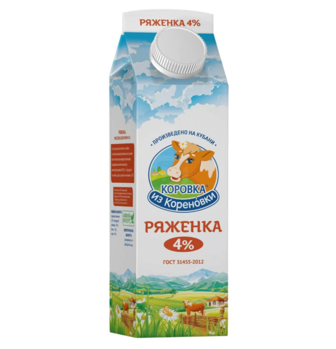 Ряженка 4 % Коровка из Кореновки 950 г.