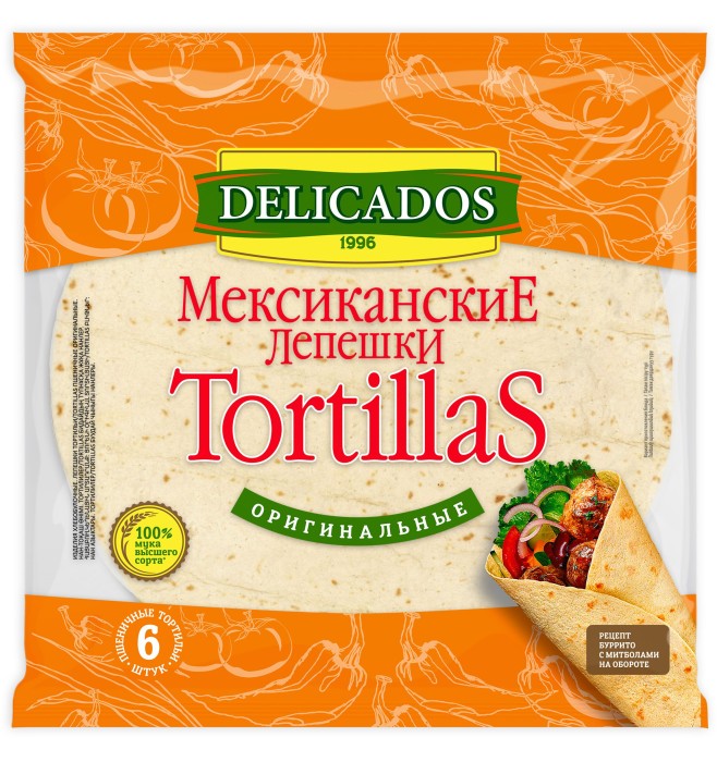 Мексиканские лепешки оригинальные Tortillas 6 шт