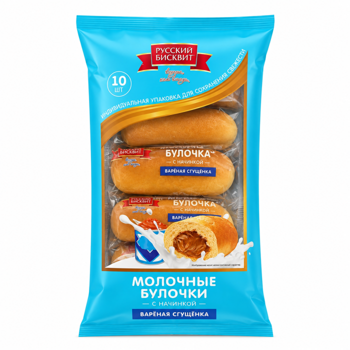 Молочные булочки с Вареной сгущенкой 10 шт 350 г