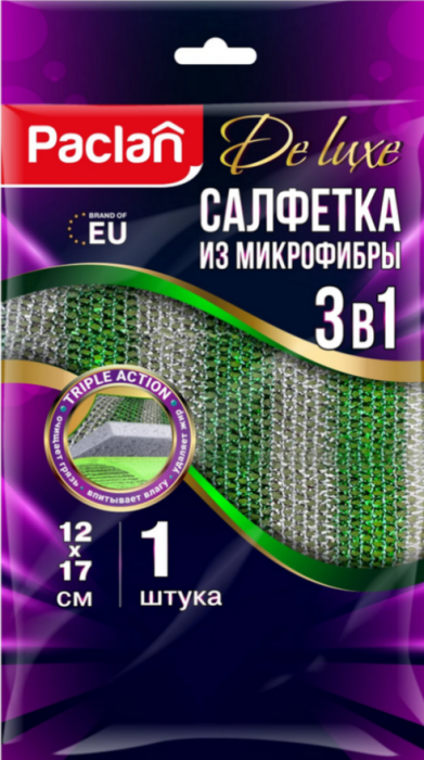 Салфетка из микрофибры De Luxe усиленная 1 шт