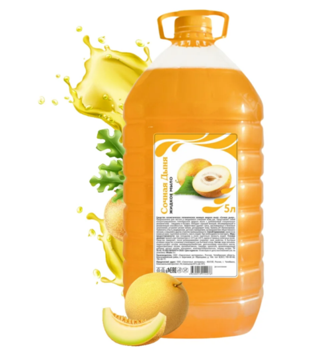 Жидкое мыло Marcus Сочная дыня 5 л