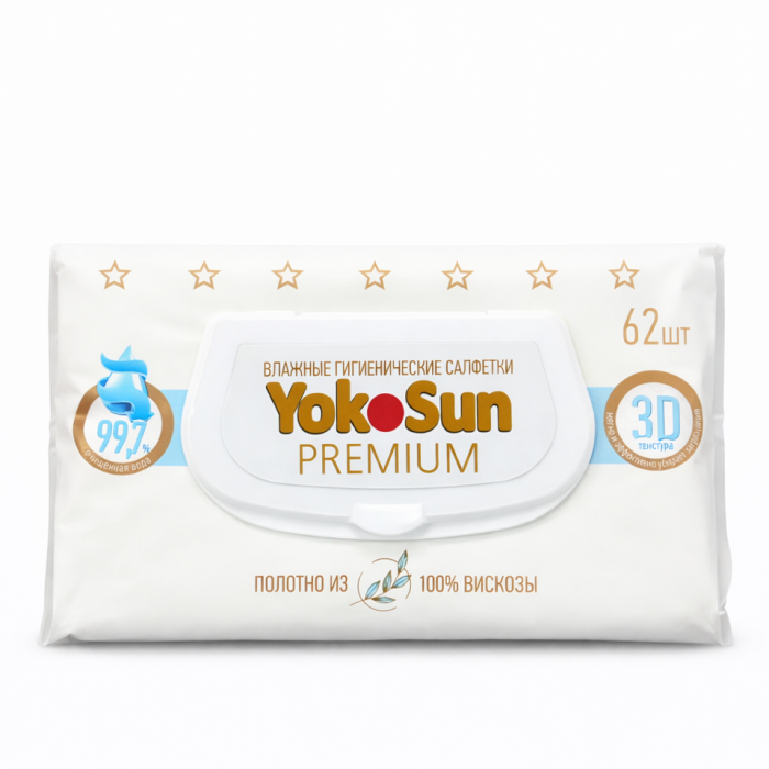 Влажные салфетки детские YokoSun 62 шт