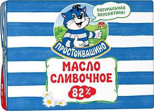 Простоквашино Масло сливочное 82 % 180 г.