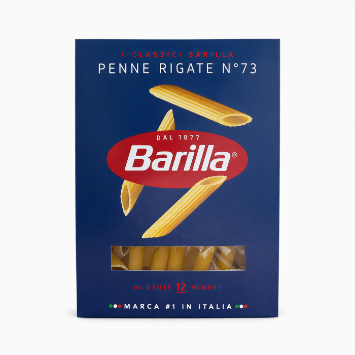 Barilla Макароны перья №73 450 г.