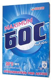 БОСС плюс 600 г.