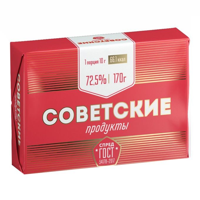 Спред Советское 500 гр.