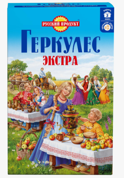 Геркулес Экстра 1000 г.