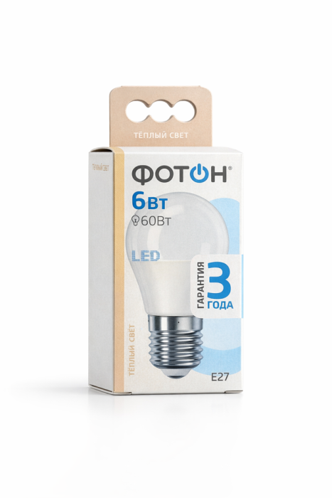 Фотон лампа NEW LED P45 6W E27 3000 K