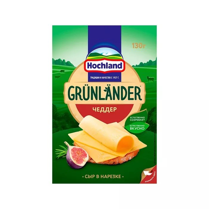 Сыр полутвердый Grunlander чеддер 130 г.