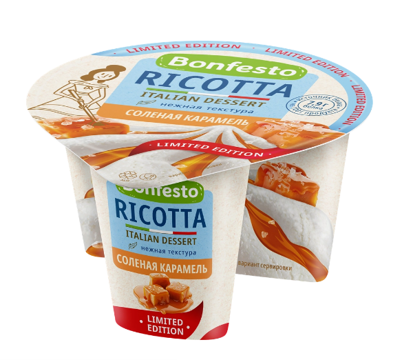 Сыр мягкий Рикотта Bonfesto соленая карамель 125 г