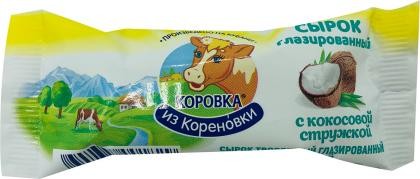 Сырок глаз. Коровка из Кореновки Кокос 40 г