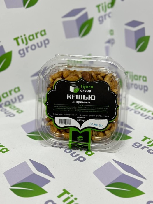 Кешью жареный Tijara group 300 г