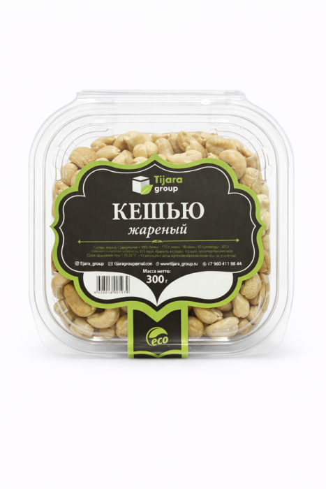 Кешью жареный Tijara group 300 г
