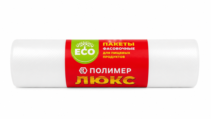 Пакеты фасовочные Полимер люкс  24*37