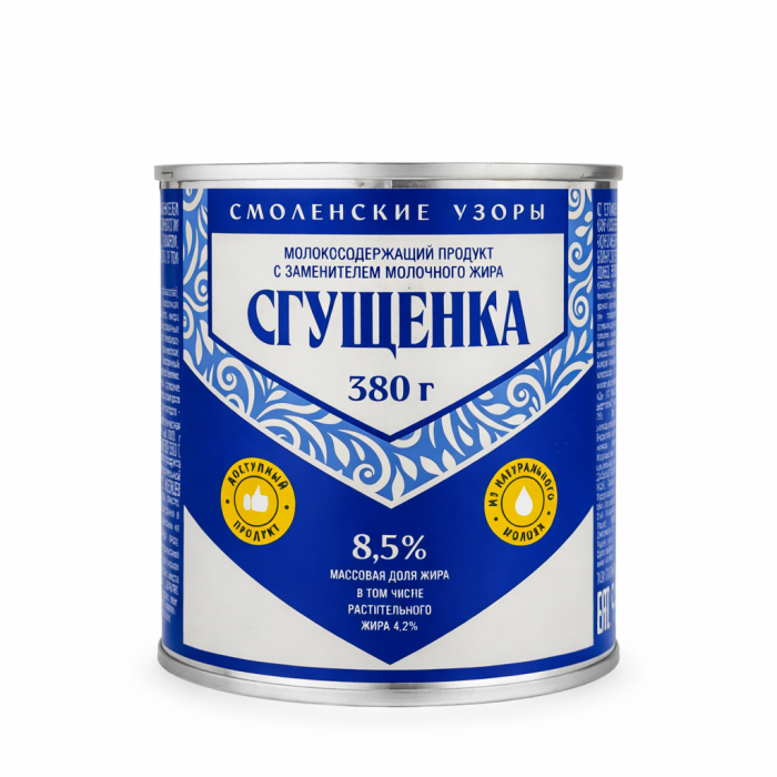 Сгущенка Смоленские узоры 380 г