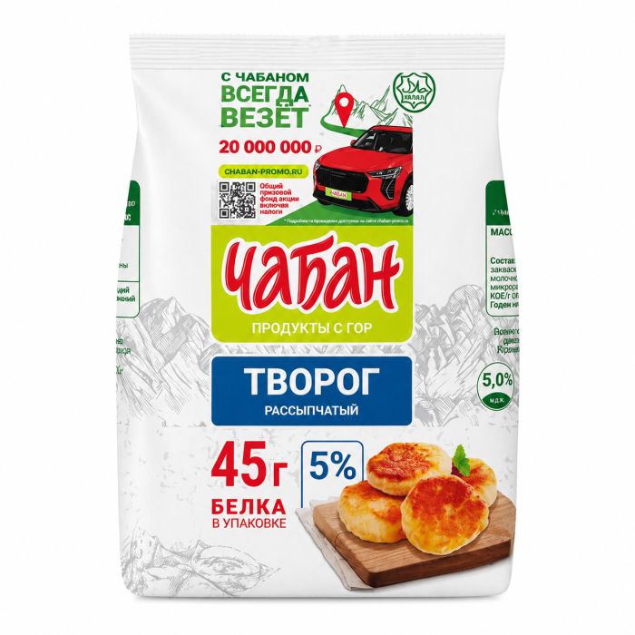 Творог рассыпчатый "Чабан"  5% 280 г