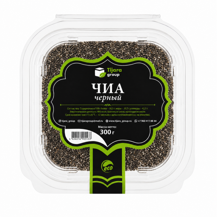 Чиа черный Tijara group 300 г