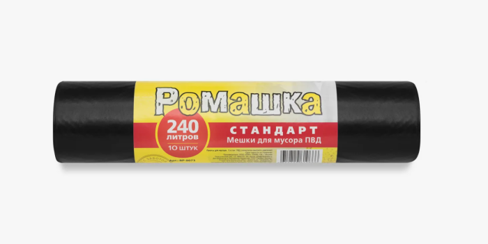 Мешки для мусора Ромашка 240 л