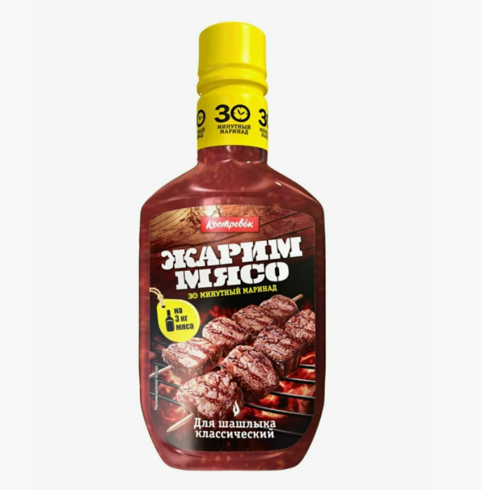 Жарим мясо маринад для шашлыка универсальный 300 г