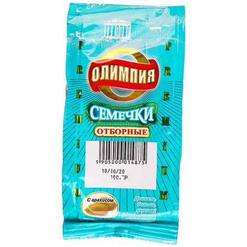 Семечки Олимпия 140 г.