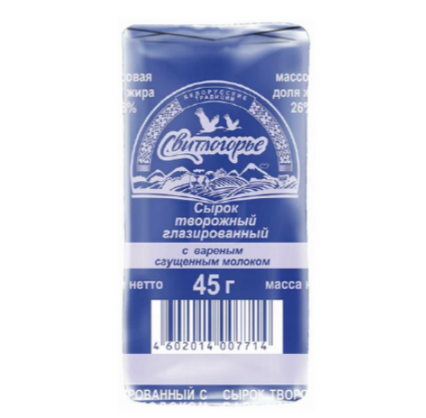 Сырок творож.глаз. с вар.сгущ. Свитлогорье 23% 45 г