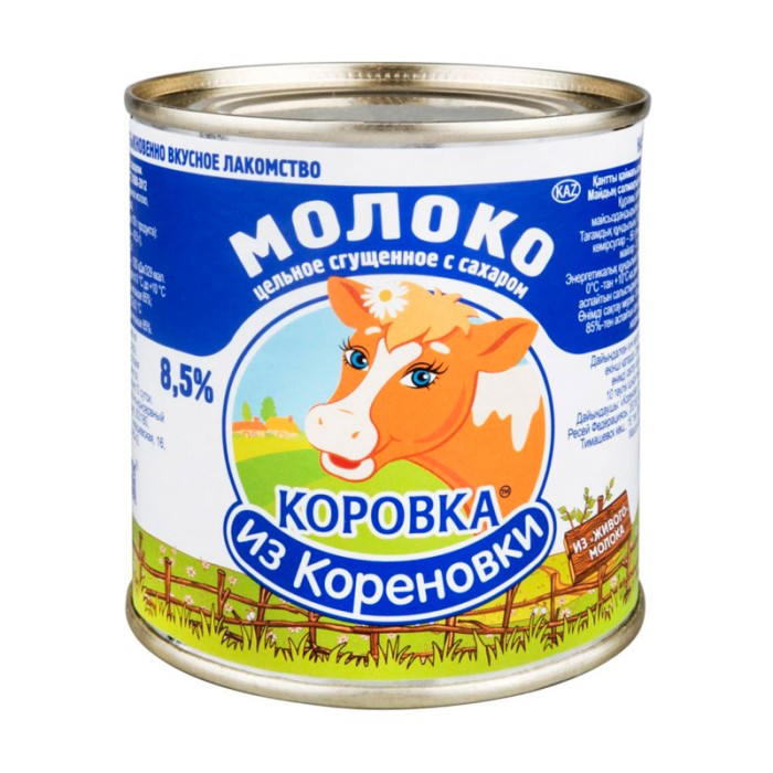 Сгущенное молоко Коровка из Кореновки 360 г