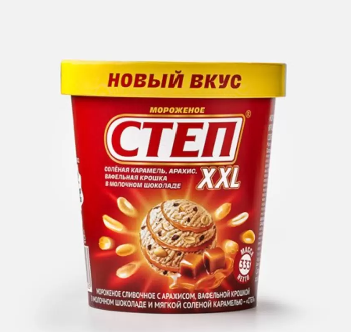 Мороженое Степ XXXL 333 г