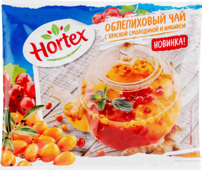 Хортекс Облепиховый чай с имбирем и красной смородиной 250 г