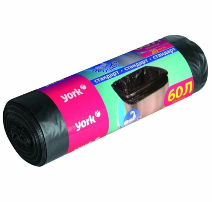 Мешки для мусора прочные york 60л/20шт