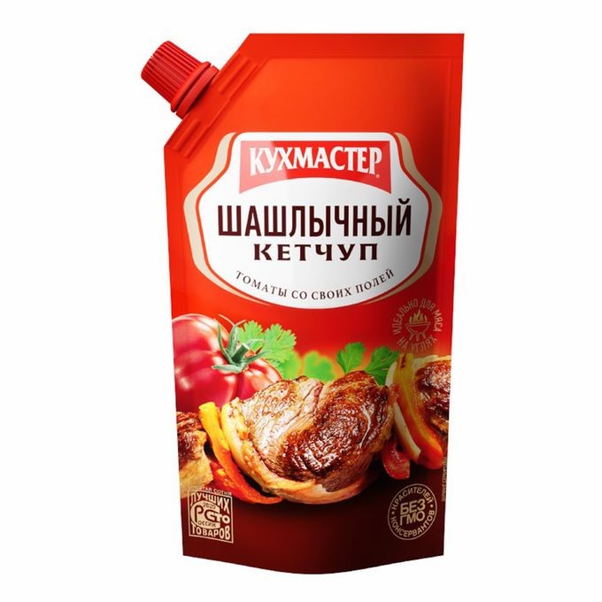 Кетчуп Кухмастер шашлычный 260 г.
