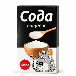 Сода пищевая 500 г