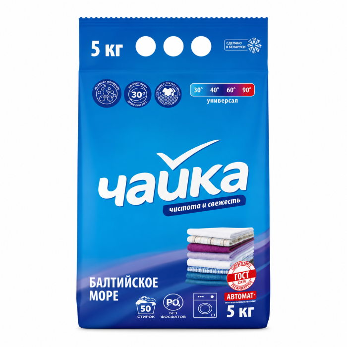 Порошок Чайка 5 кг
